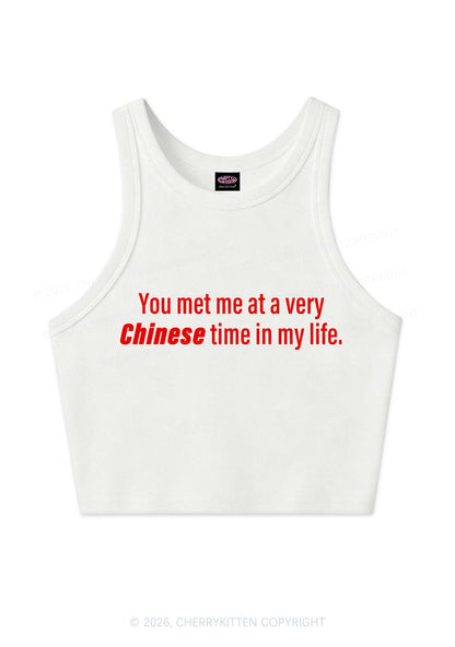 Met Me At Chinese Time In My Life Y2K Crop Tank Top Cherrykitten