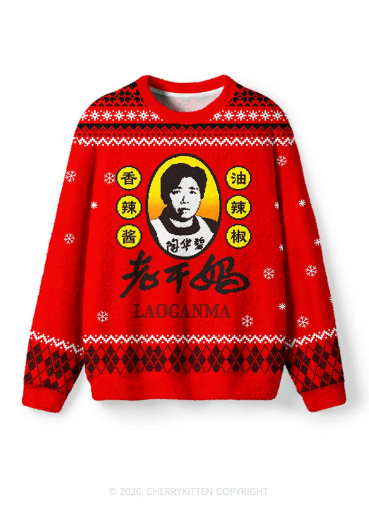 Chili Sauce Y2K Christmas Knit Sweatshirt Cherrykitten