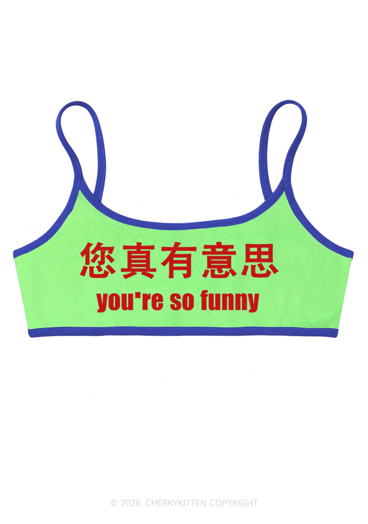 You Are So Funny Y2K Super Crop Cami Cherrykitten