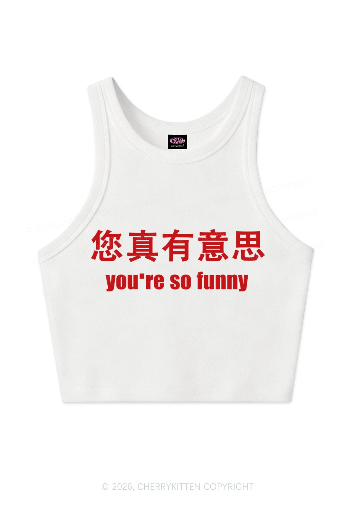 You Are So Funny Y2K Crop Tank Top Cherrykitten