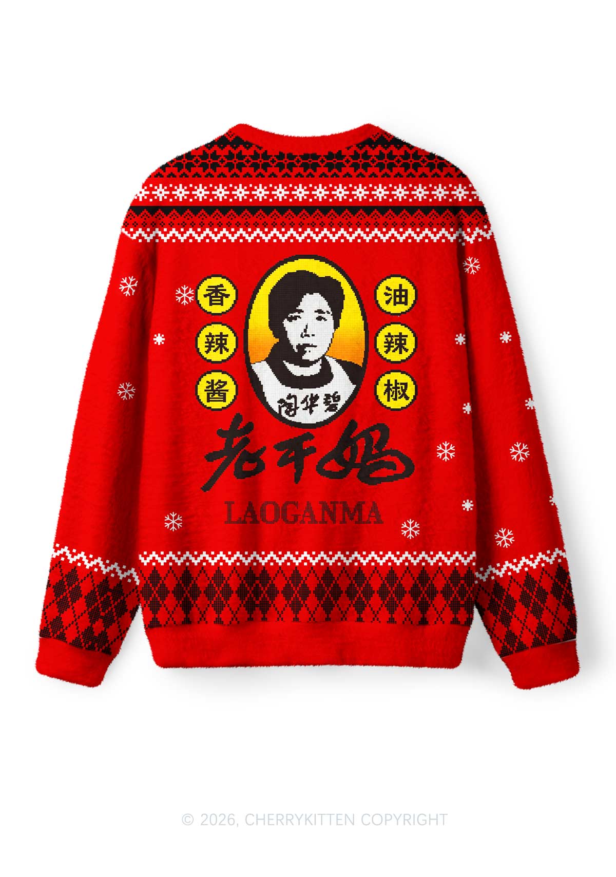 Chili Sauce Y2K Christmas Knit Sweatshirt Cherrykitten