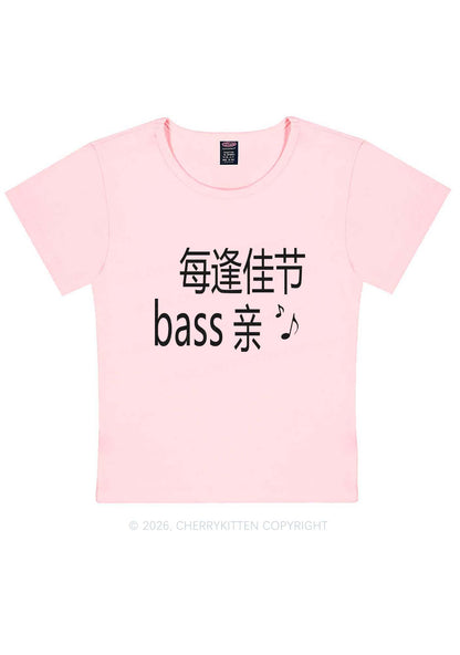 Holiday Bass Vibes Y2K Baby Tee Cherrykitten