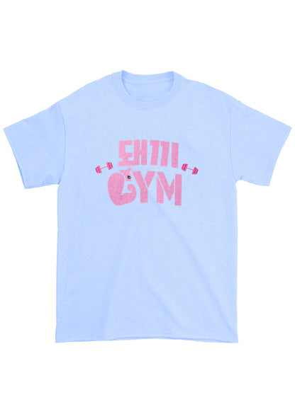 Binnie's Gym Skz Kpop Chunky Shirt