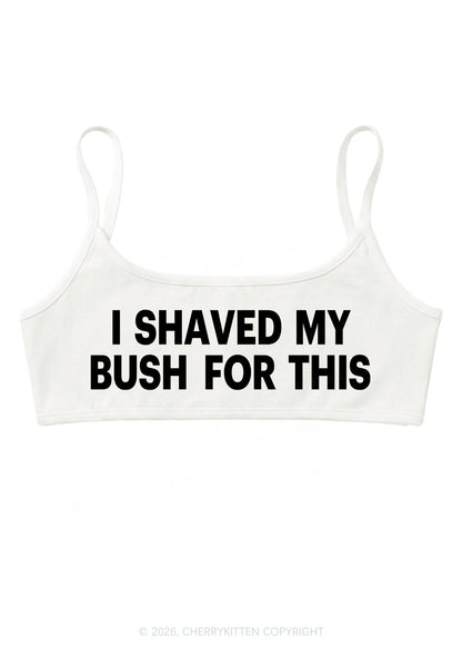 I Shaved My Bush For This Y2K Super Crop Cami Cherrykitten