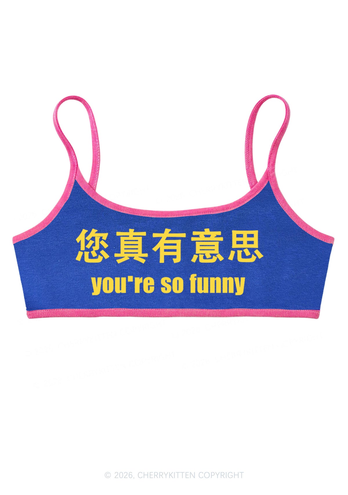 You Are So Funny Y2K Super Crop Cami Cherrykitten