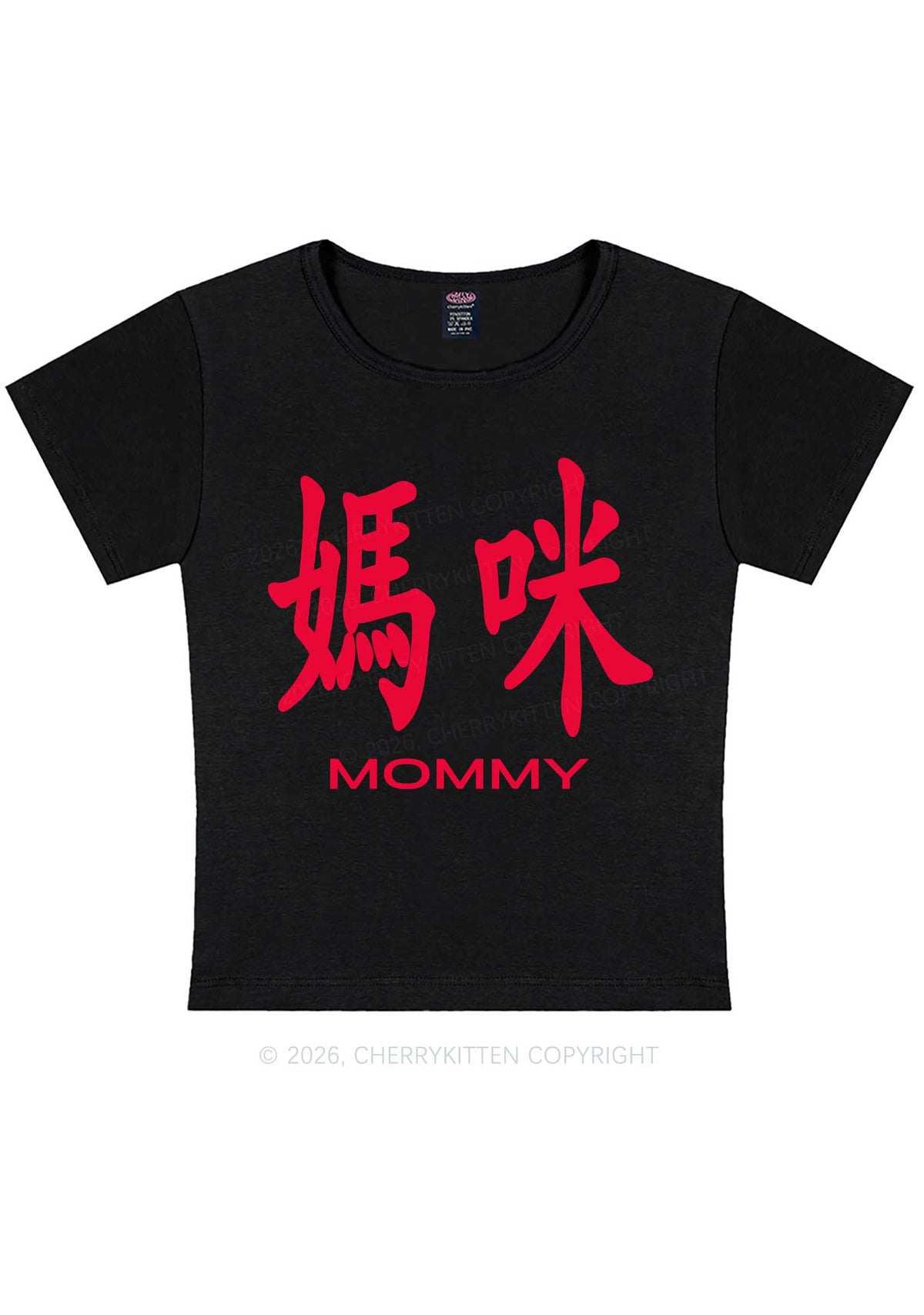Mommy In Chinese Y2K Baby Tee Cherrykitten