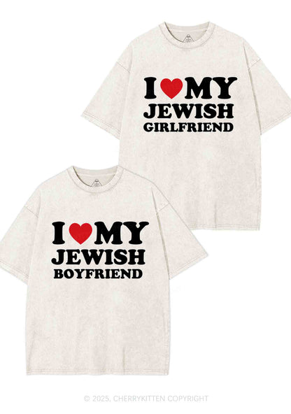 Custom I Love My Jewish GF BF Y2K Valentine's Day Washed Tee Cherrykitten