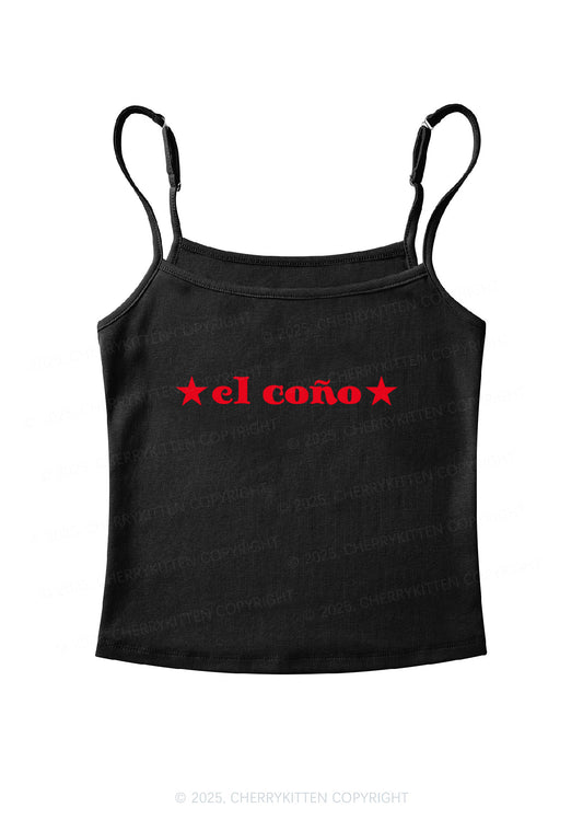El Cono Y2K Spaghetti Strap Cami Cherrykitten
