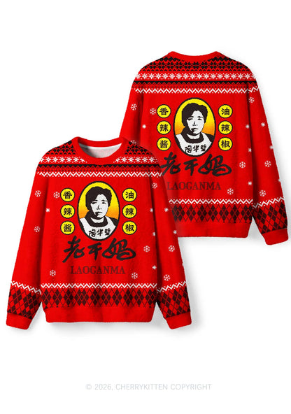 Chili Sauce Y2K Christmas Knit Sweatshirt Cherrykitten