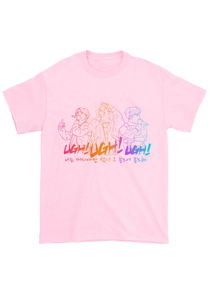 Ugh Ugh Ugh Bangtan Kpop Chunky Shirt