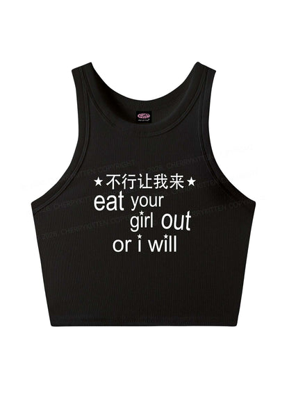 Eat Your Girl Out Chinese Pride Y2K Crop Tank Top Cherrykitten