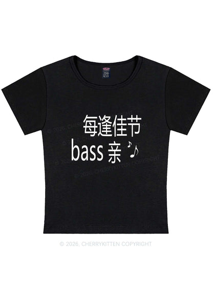 Holiday Bass Vibes Y2K Baby Tee Cherrykitten