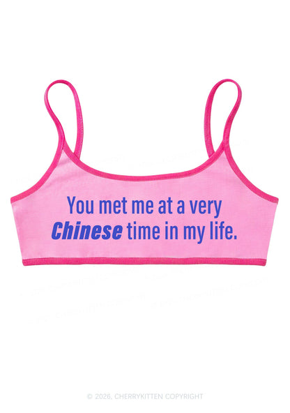 Met Me At Chinese Time In My Life Y2K Super Crop Cami Cherrykitten