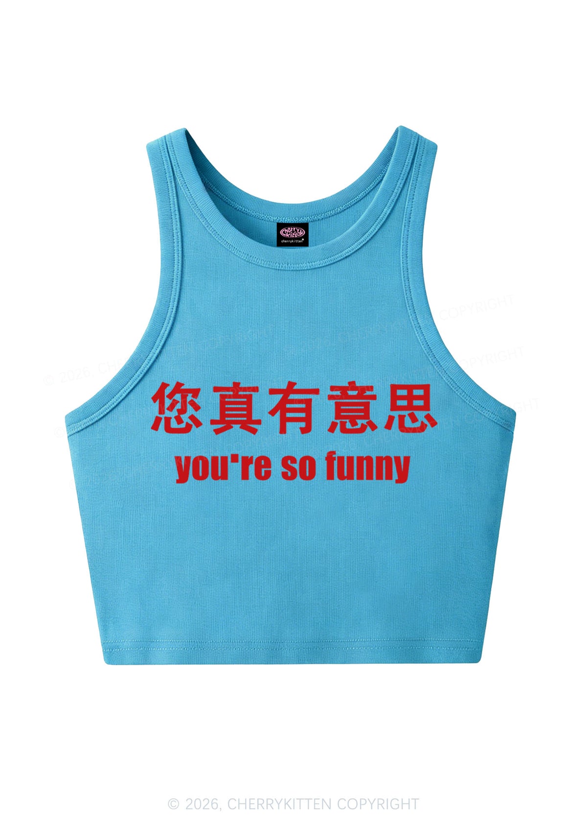 You Are So Funny Y2K Crop Tank Top Cherrykitten