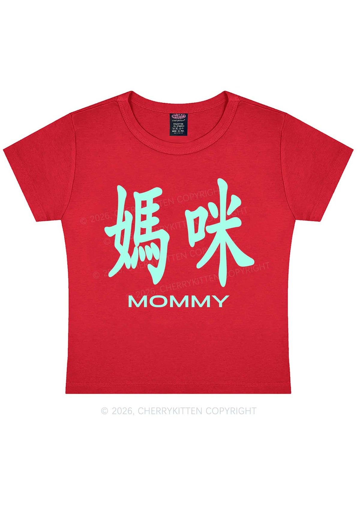 Mommy In Chinese Y2K Baby Tee Cherrykitten