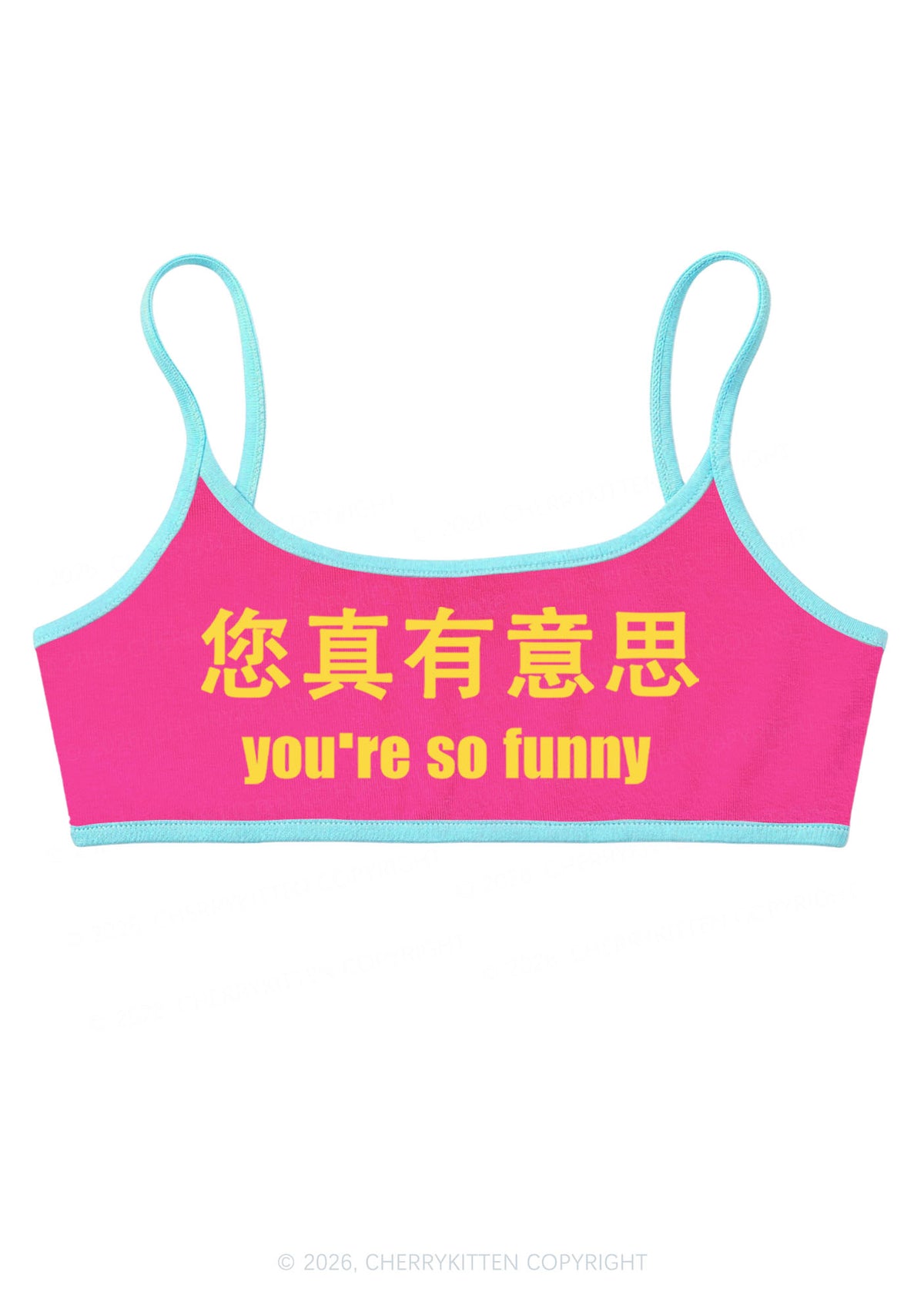 You Are So Funny Y2K Super Crop Cami Cherrykitten
