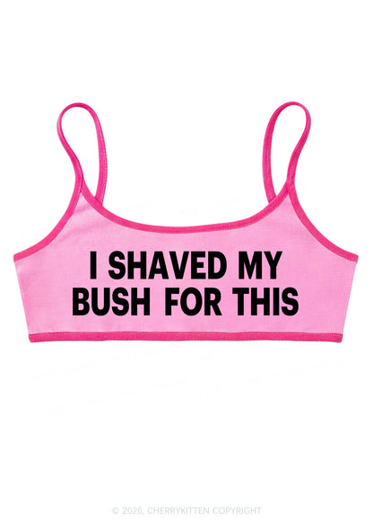 I Shaved My Bush For This Y2K Super Crop Cami Cherrykitten
