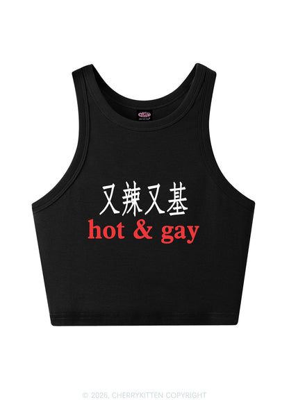 Hot Gay Pride Y2K Crop Tank Top Cherrykitten