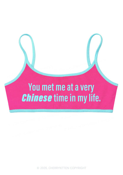 Met Me At Chinese Time In My Life Y2K Super Crop Cami Cherrykitten