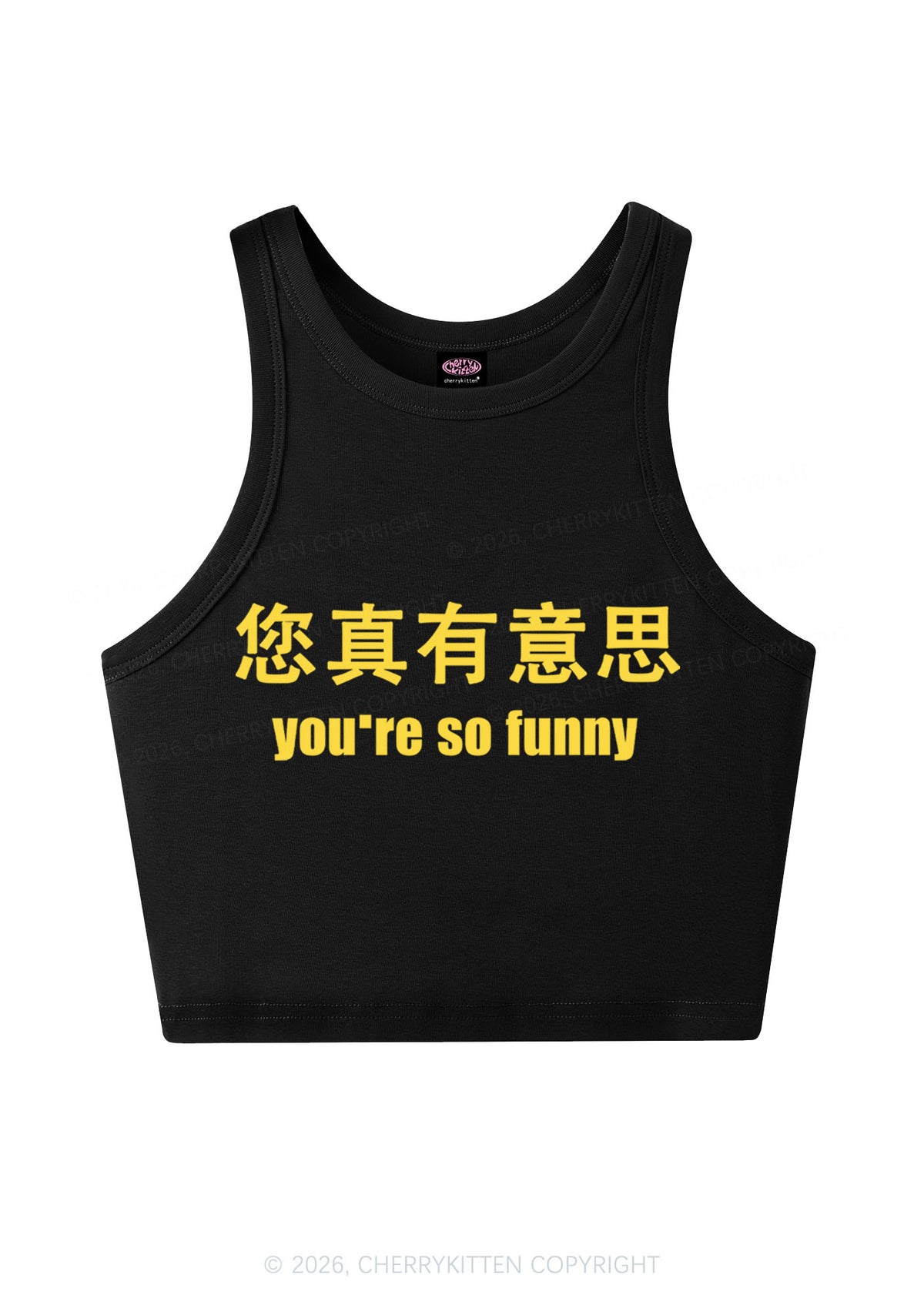 You Are So Funny Y2K Crop Tank Top Cherrykitten