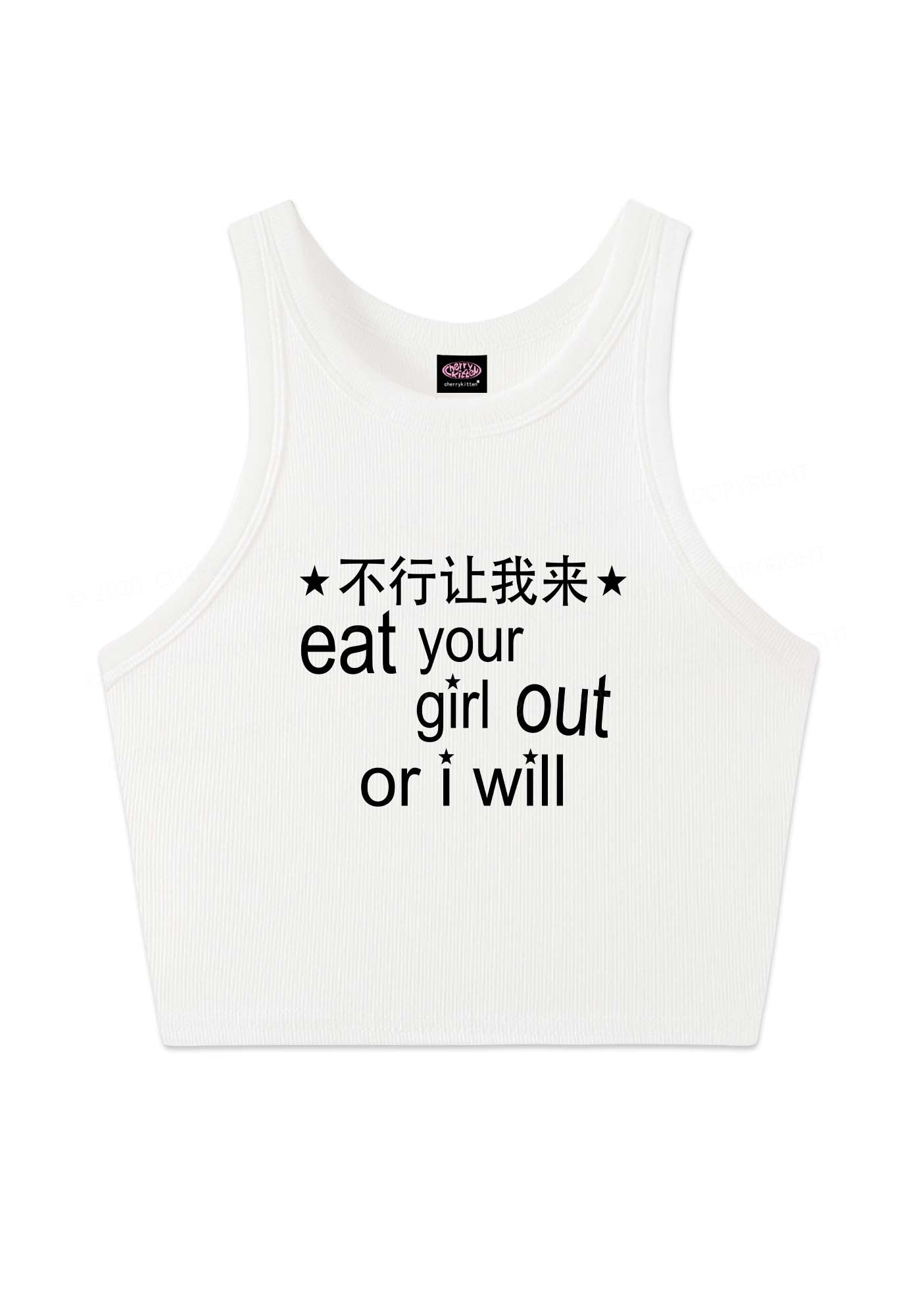 Eat Your Girl Out Chinese Pride Y2K Crop Tank Top Cherrykitten