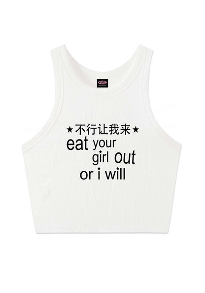 Eat Your Girl Out Chinese Pride Y2K Crop Tank Top Cherrykitten