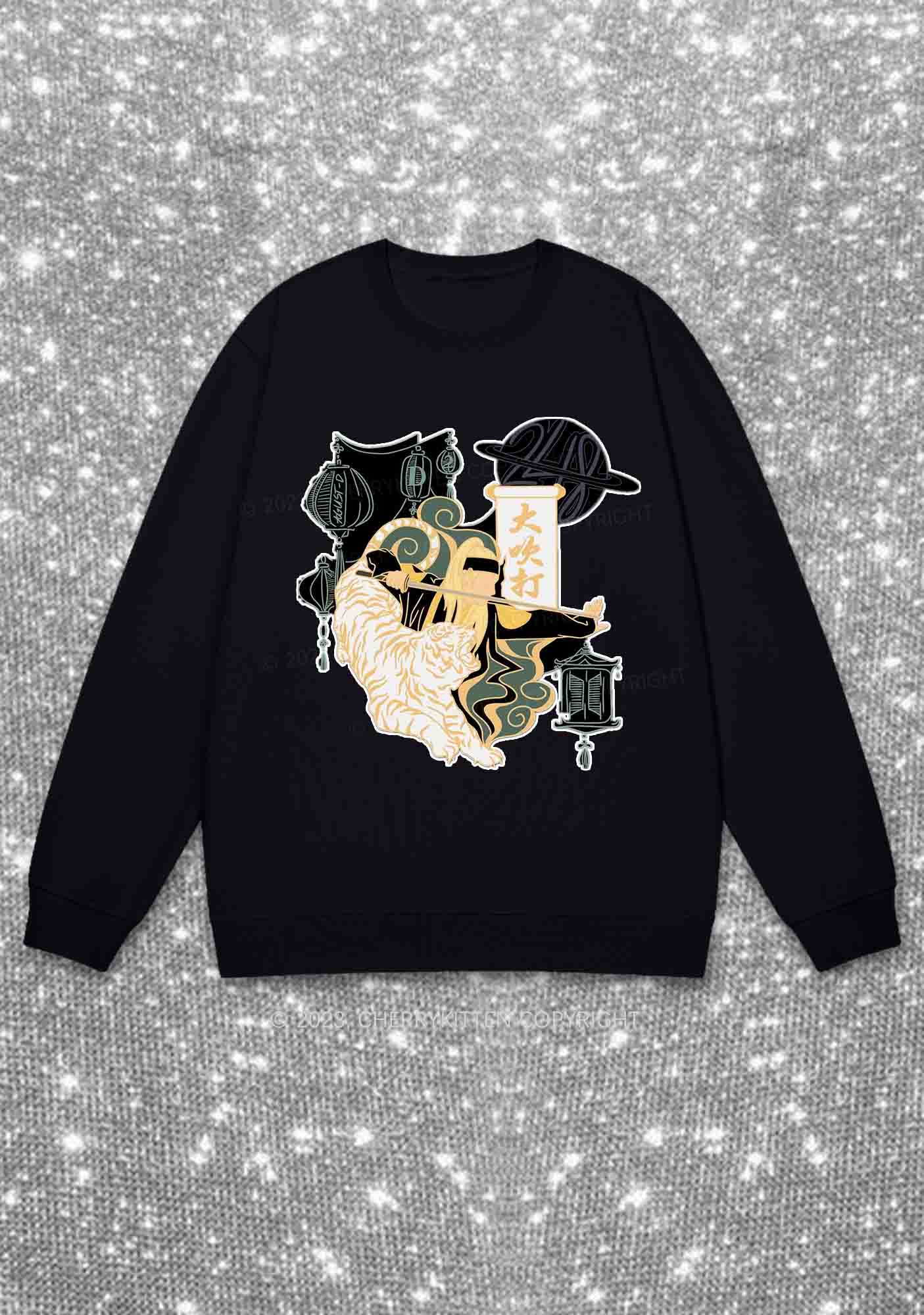 Daechwita Kpop Y2K Sweatshirt Cherrykitten