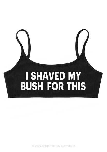 I Shaved My Bush For This Y2K Super Crop Cami Cherrykitten