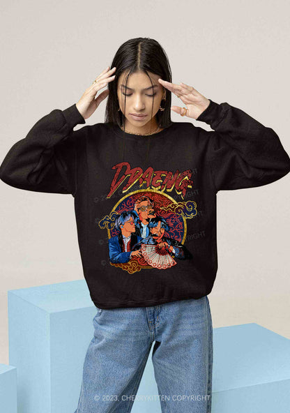 Bangtan Ddaeng Kpop Y2K Sweatshirt Cherrykitten