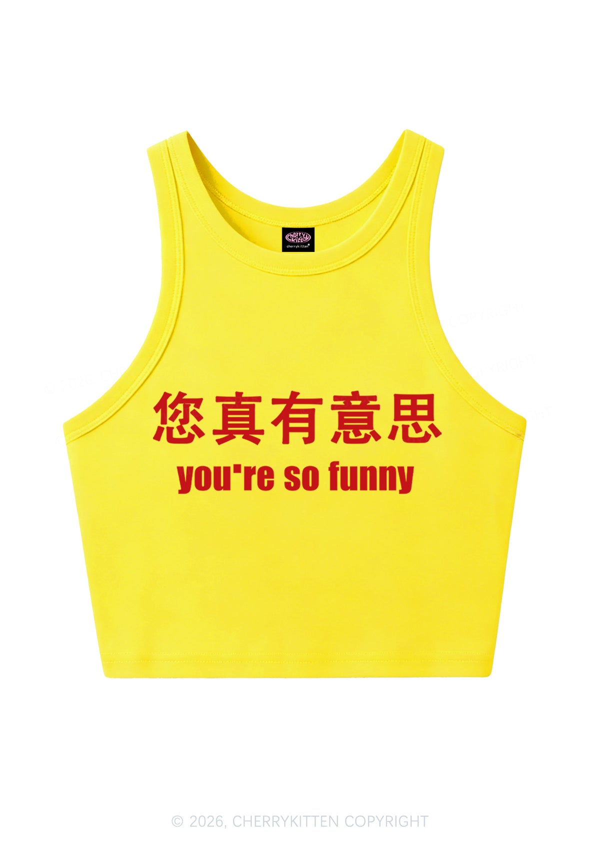 You Are So Funny Y2K Crop Tank Top Cherrykitten
