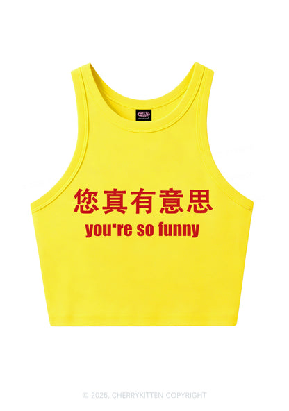 You Are So Funny Y2K Crop Tank Top Cherrykitten