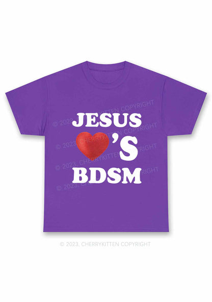 Jesus Loves BDSM Y2K Chunky Shirt Cherrykitten