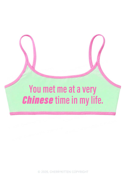 Met Me At Chinese Time In My Life Y2K Super Crop Cami Cherrykitten