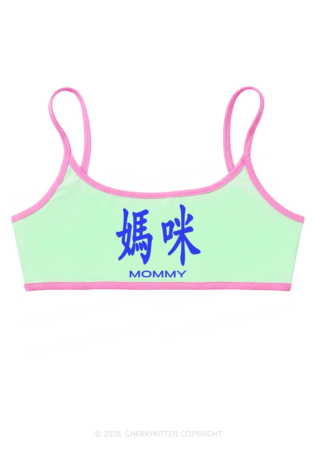 Mommy In Chinese Y2K Super Crop Cami Cherrykitten