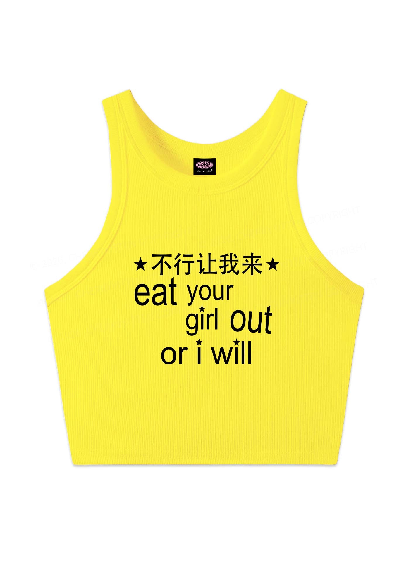 Eat Your Girl Out Chinese Pride Y2K Crop Tank Top Cherrykitten