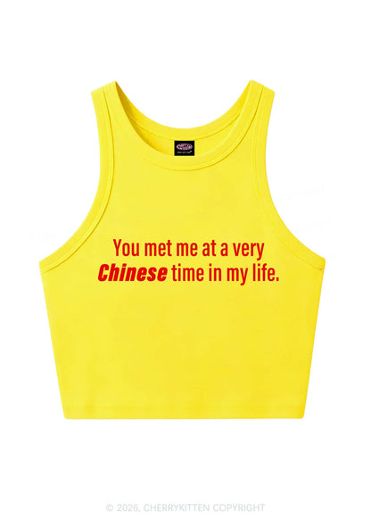 Met Me At Chinese Time In My Life Y2K Crop Tank Top Cherrykitten