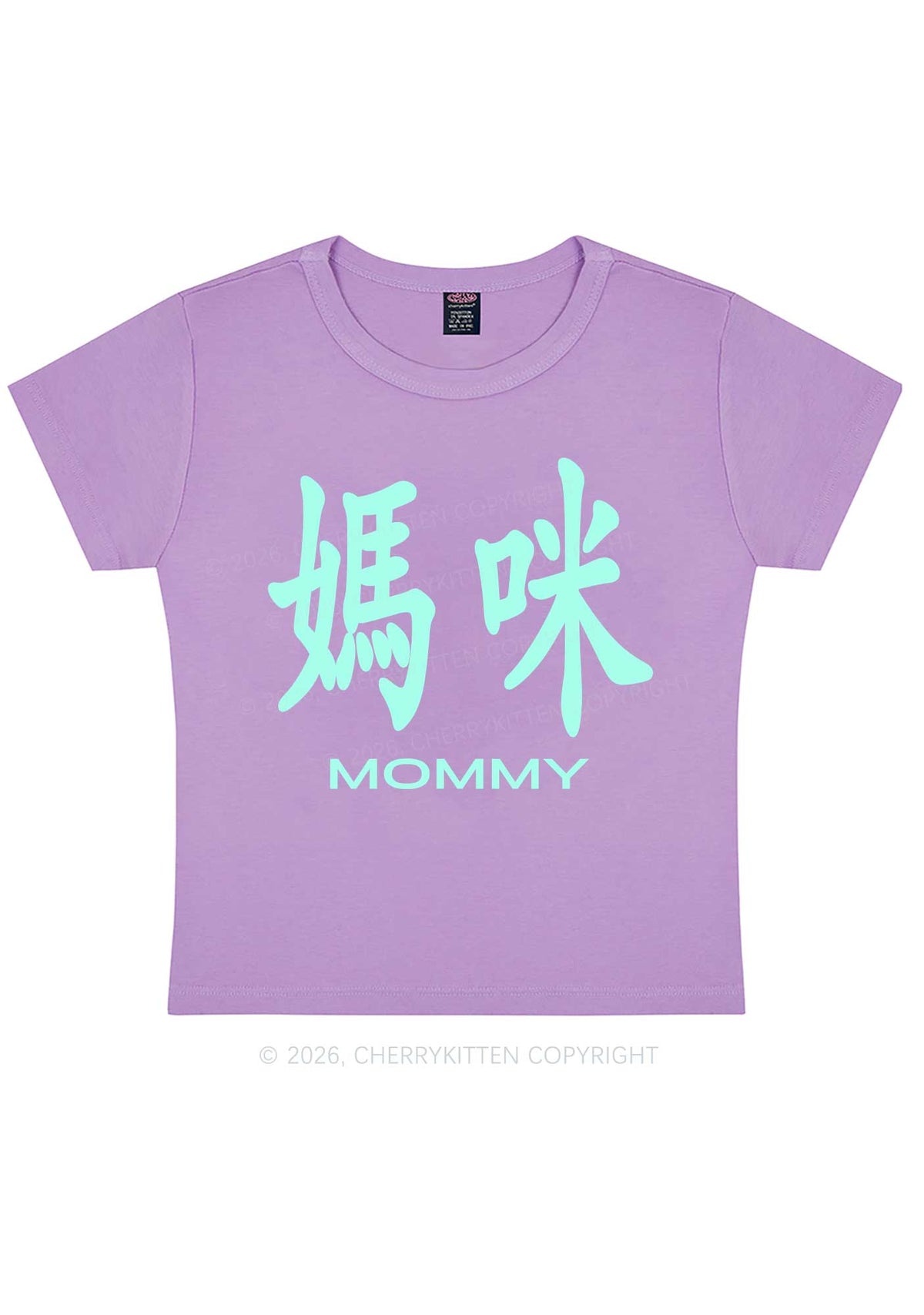 Mommy In Chinese Y2K Baby Tee Cherrykitten