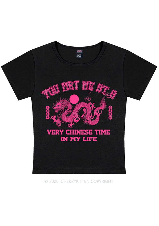 You Met Me At A Very Chinese Time Y2K Baby Tee Cherrykitten