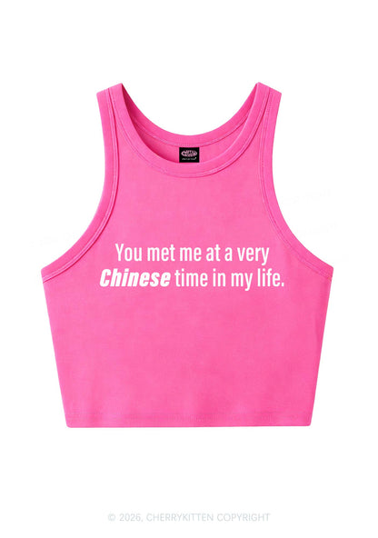 Met Me At Chinese Time In My Life Y2K Crop Tank Top Cherrykitten