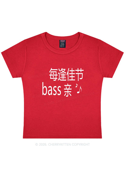 Holiday Bass Vibes Y2K Baby Tee Cherrykitten