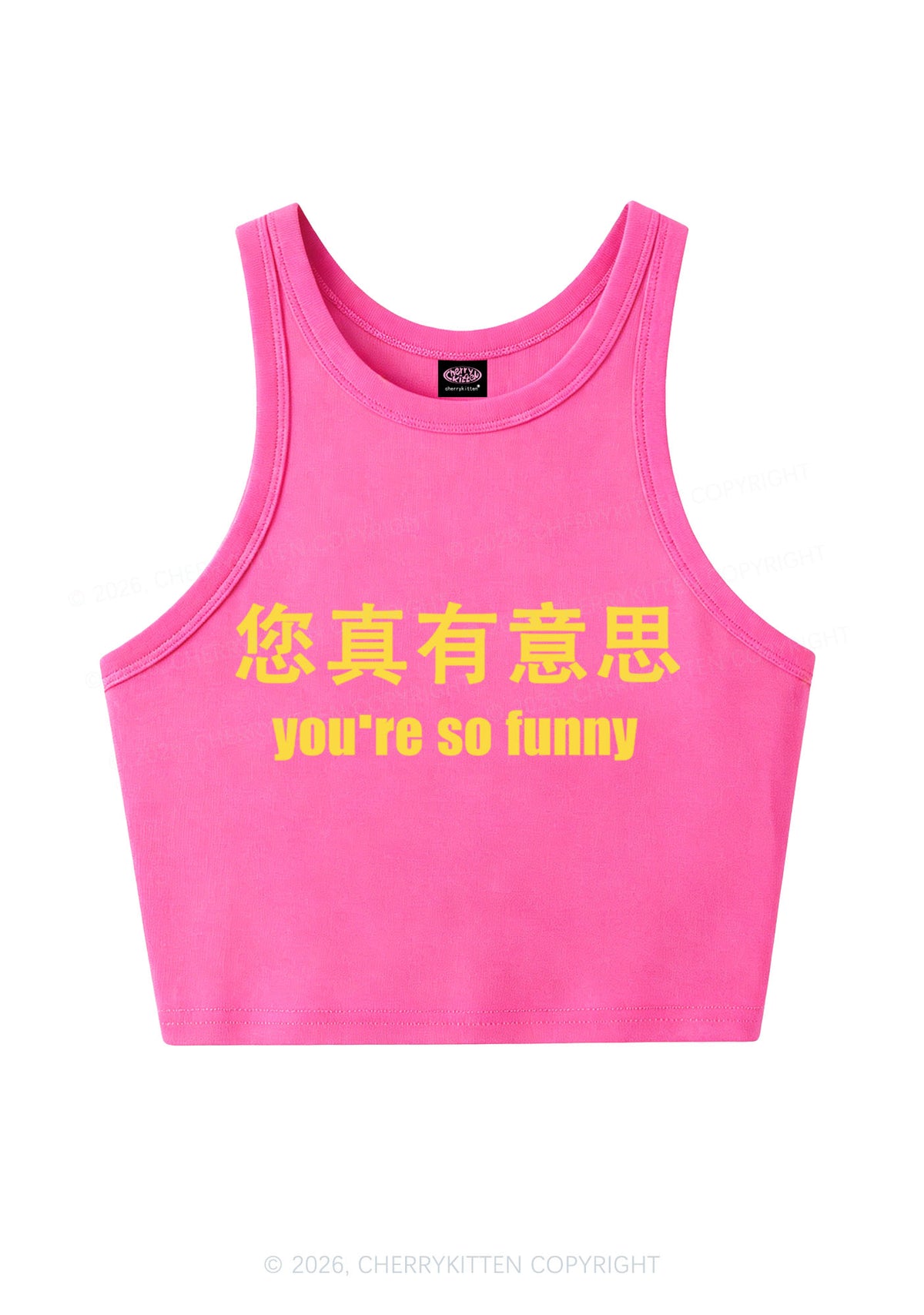 You Are So Funny Y2K Crop Tank Top Cherrykitten