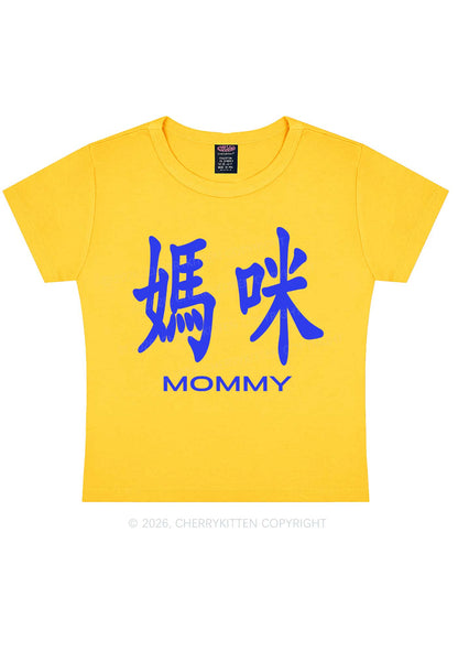 Mommy In Chinese Y2K Baby Tee Cherrykitten