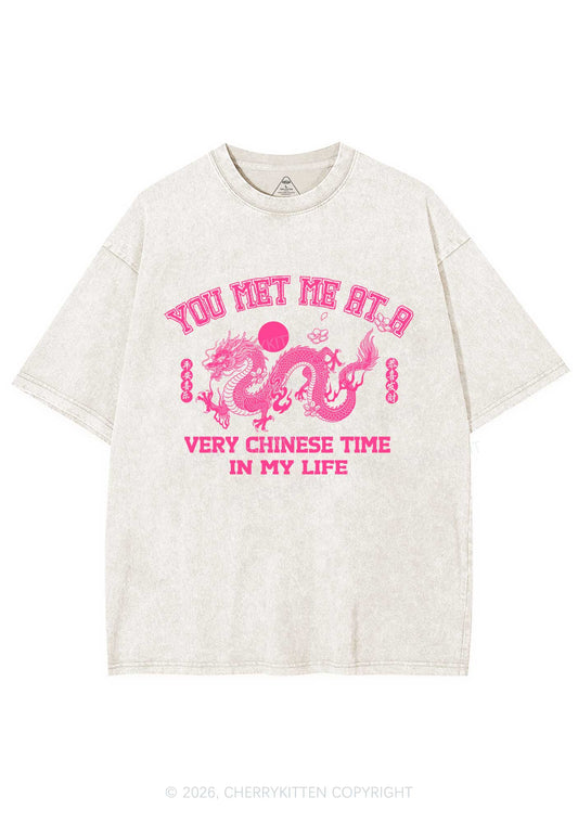 You Met Me At A Very Chinese Time Y2K Shirts Washed Tee Cherrykitten