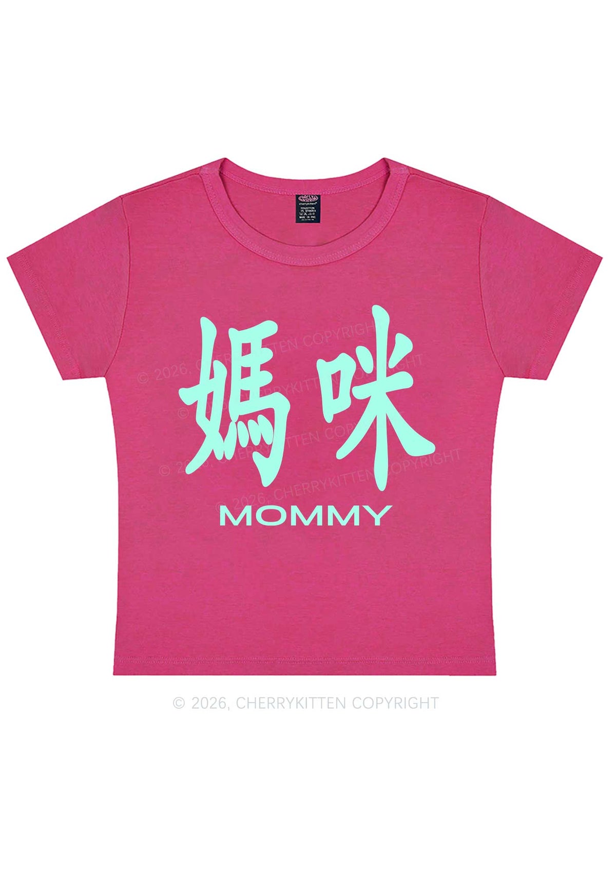 Mommy In Chinese Y2K Baby Tee Cherrykitten