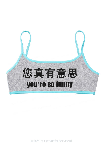 You Are So Funny Y2K Super Crop Cami Cherrykitten