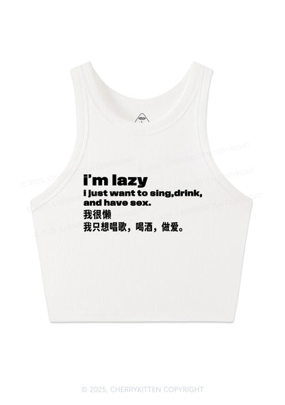 Im Lazy Y2K Crop Tank Top Cherrykitten