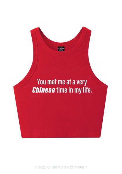 Met Me At Chinese Time In My Life Y2K Crop Tank Top Cherrykitten