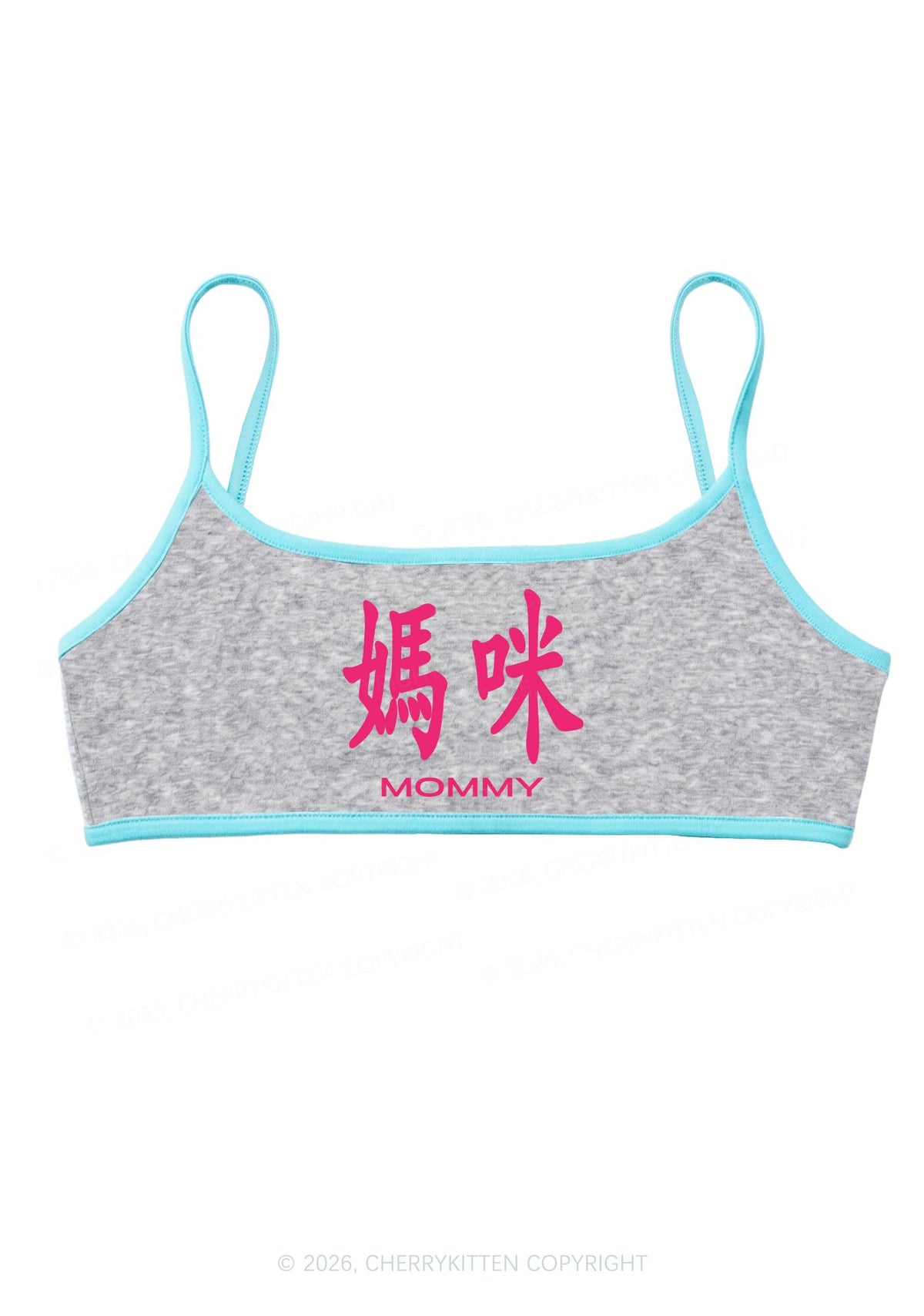 Mommy In Chinese Y2K Super Crop Cami Cherrykitten