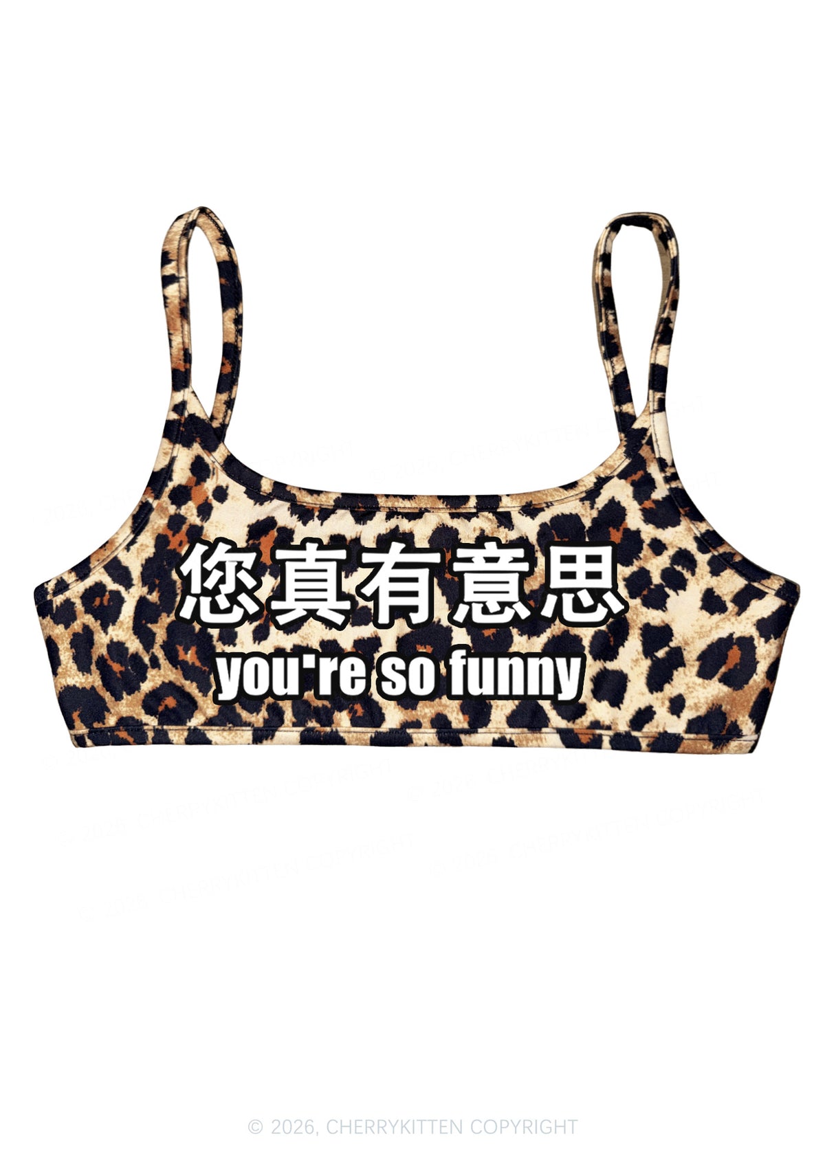 You Are So Funny Y2K Super Crop Cami Cherrykitten