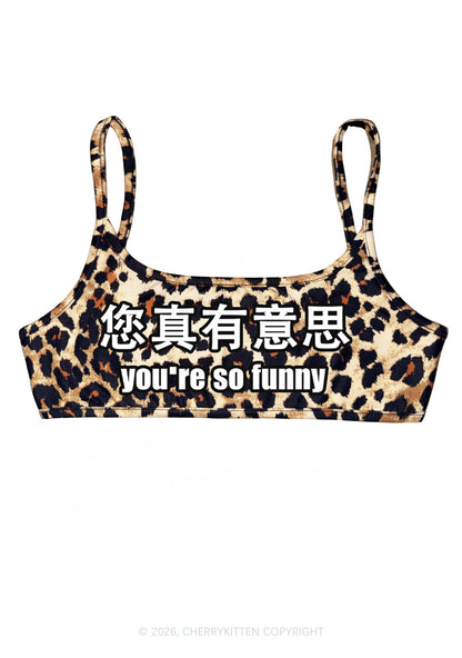 You Are So Funny Y2K Super Crop Cami Cherrykitten